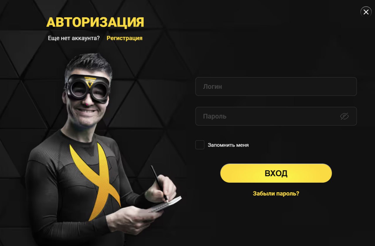 Как в Admiral X войти в личный кабинет?